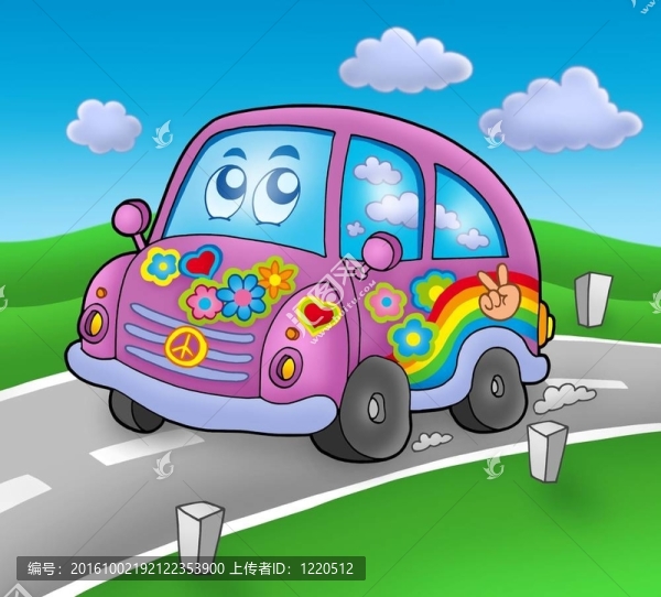 嬉皮車路