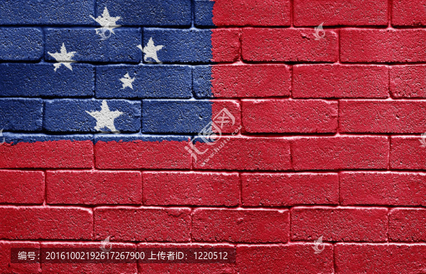 薩摩亞墻在磚墻上的標(biāo)志
