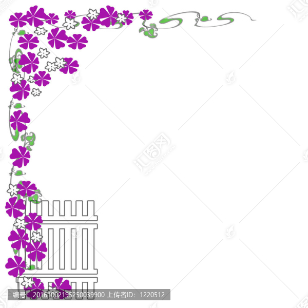 花園柵欄的剪貼簿