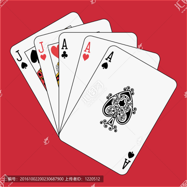 滿屋子的王牌