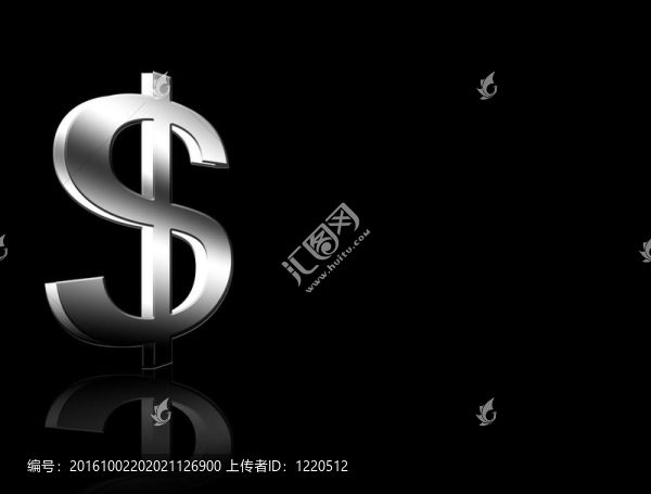 貨幣符號