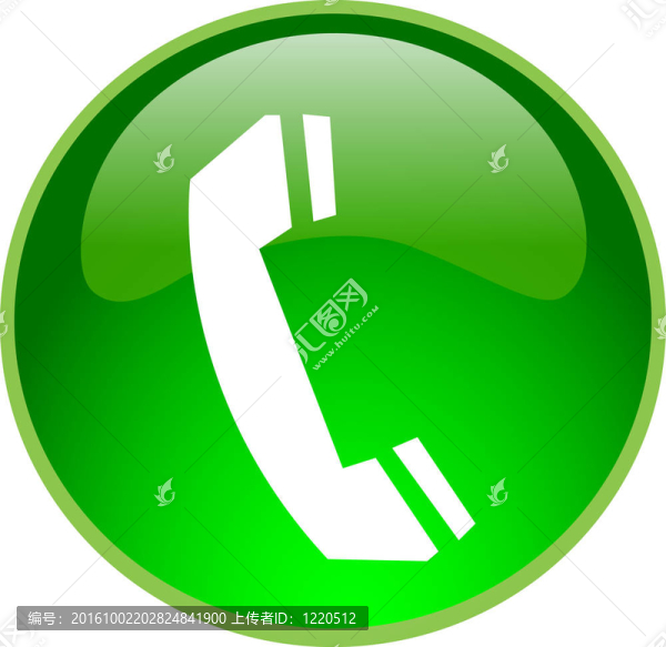 綠色電話按鈕