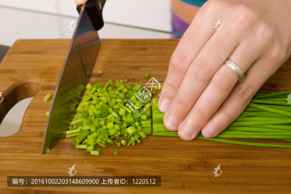 切蔥