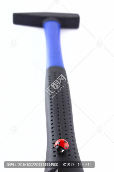 在錘