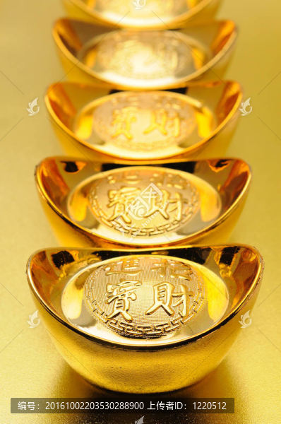 中國金元寶