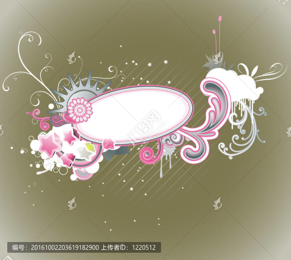 時(shí)髦的框架