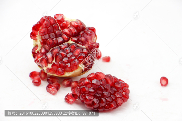紅石榴