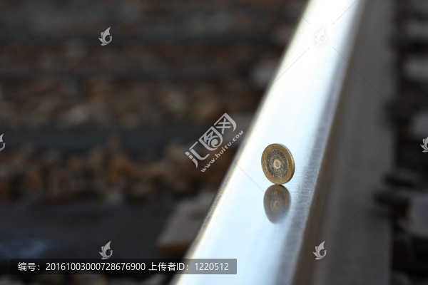 把你的錢放在軌道上