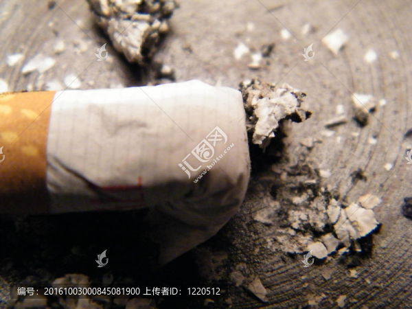 香煙