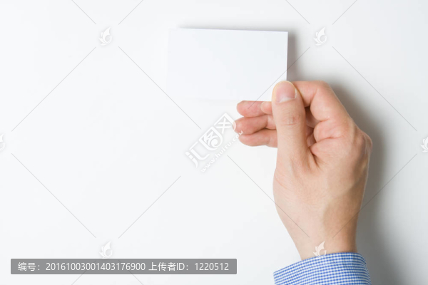 男子名片