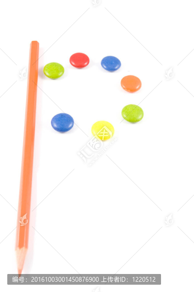字母P用彩色豆
