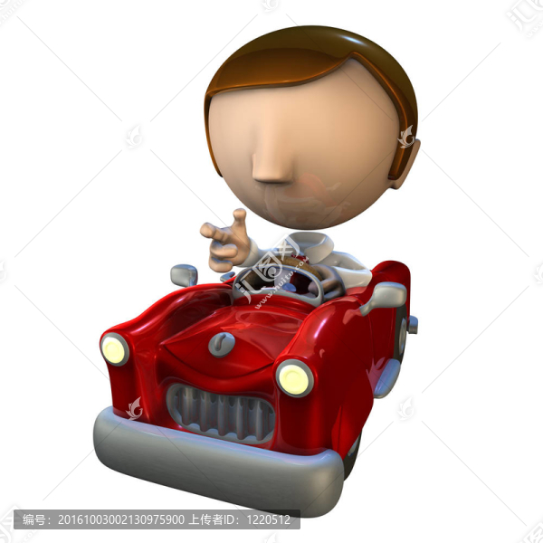 一輛紅色轎車的3D商務(wù)人物