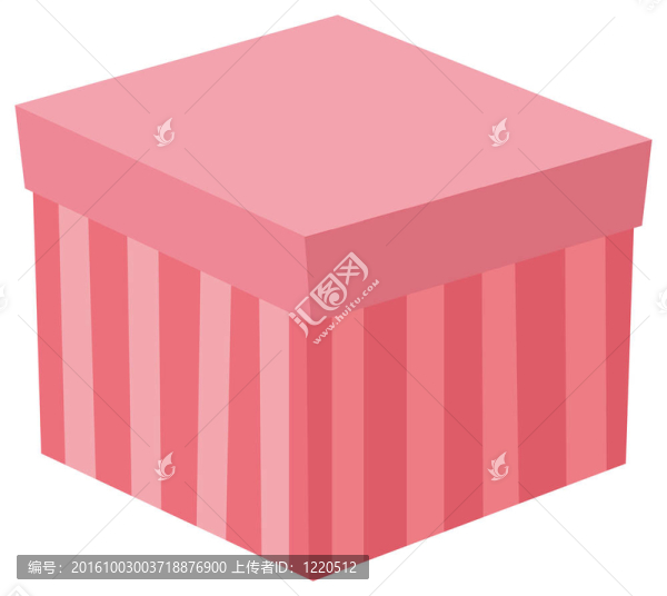 禮品盒