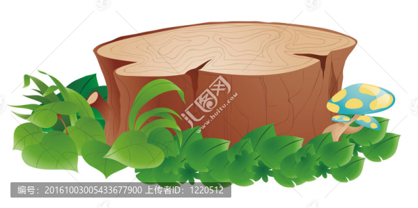 樹樁和草