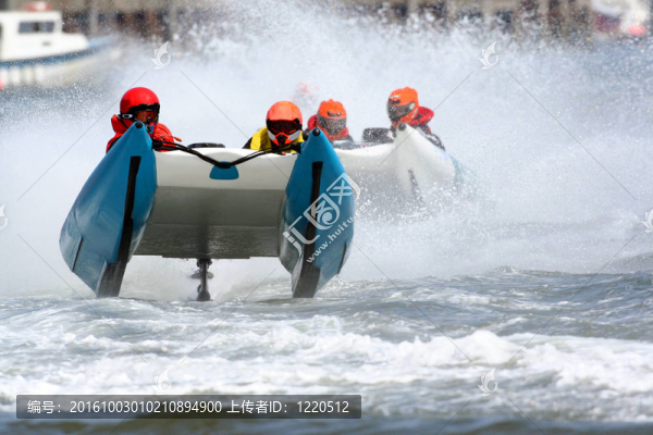 Powerboats的賽車