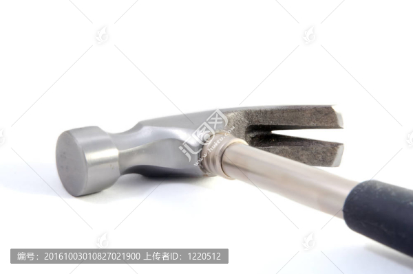 錘