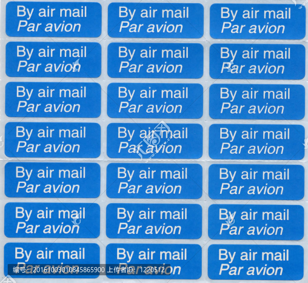 航空郵件