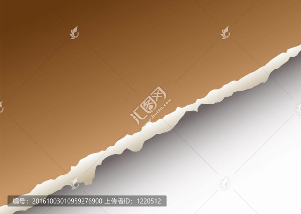 大的紙撕