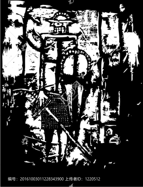 諾曼·納特