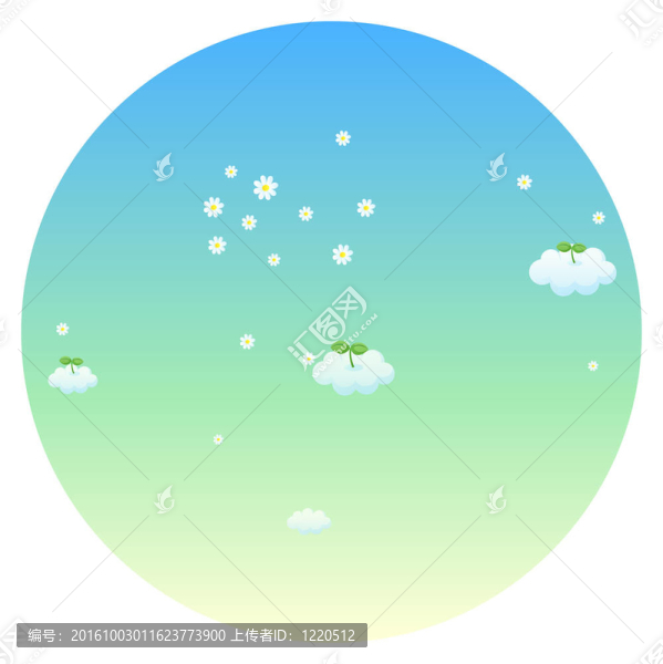 云花葉