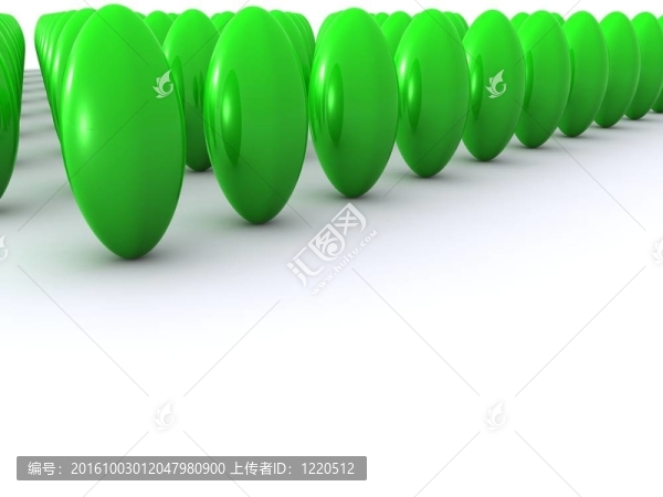 球