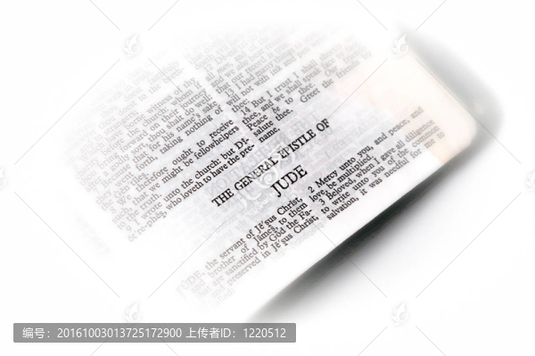 圣經(jīng)打開裘德暈影