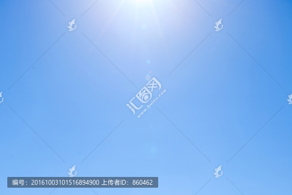 陽光明媚