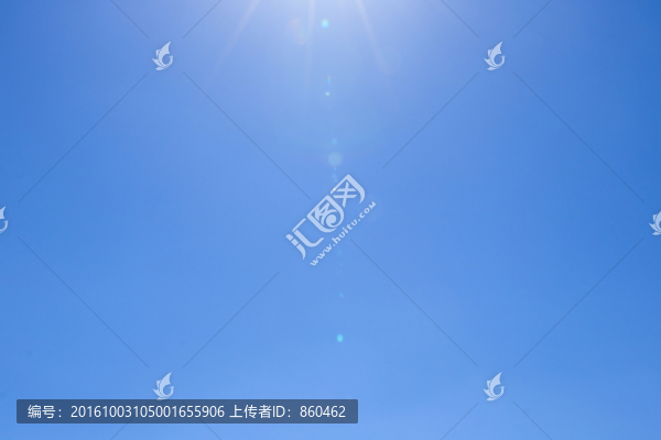 純色藍(lán)天ppt背景