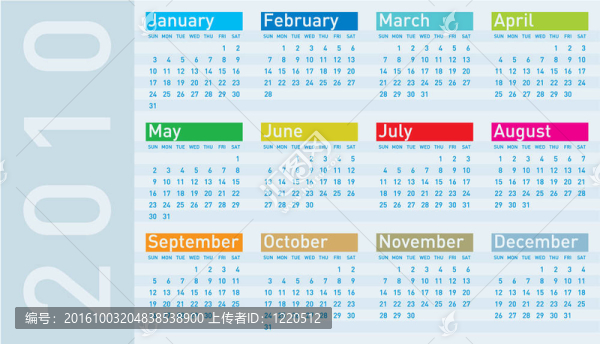 2010年度日歷