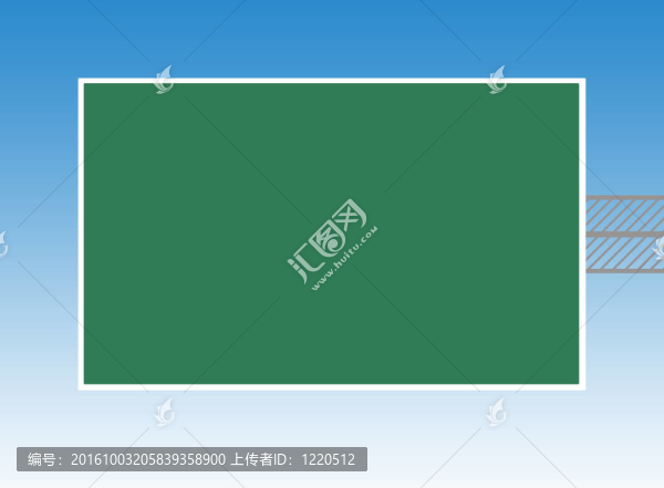 空白的公路標(biāo)志