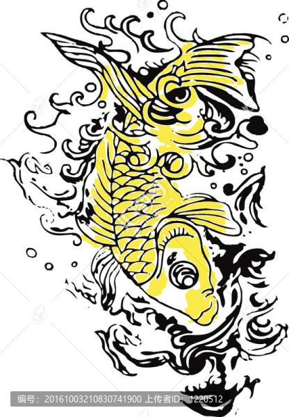 魚紋身