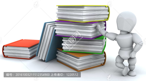 人與書籍的三維渲染