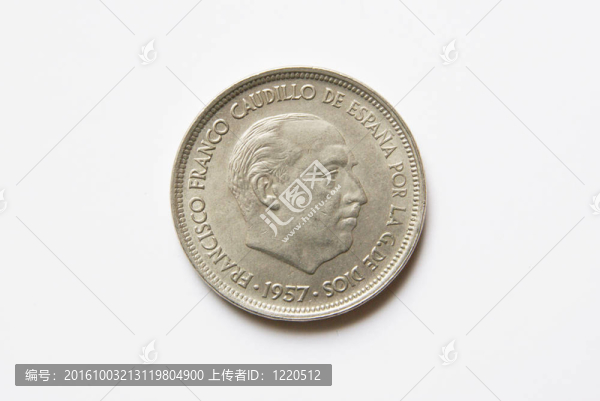 西班牙50比塞塔銀幣（正面）