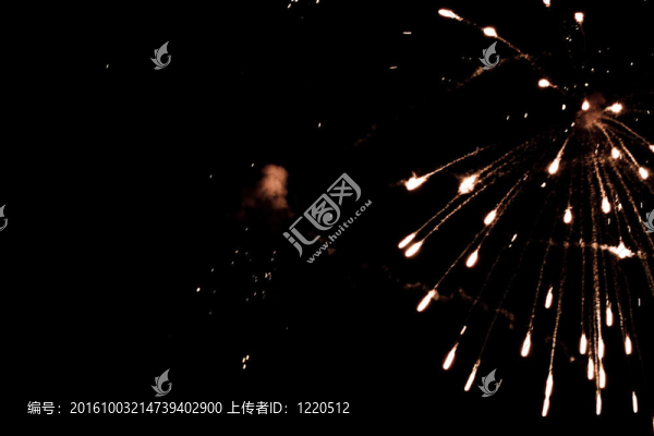 煙花