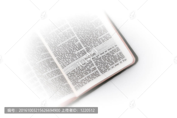 圣經(jīng)打開俄巴底的小插曲