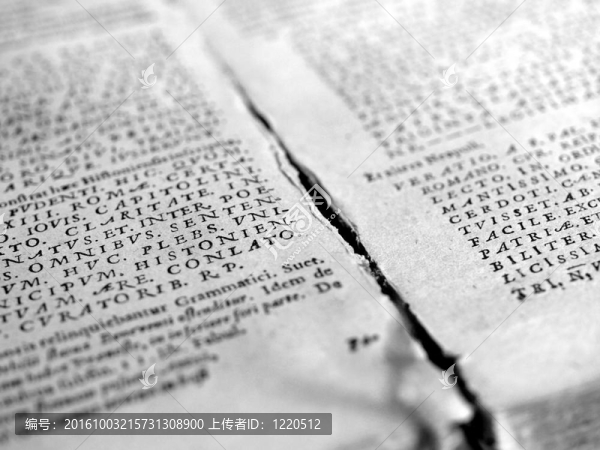 老書
