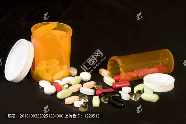什錦丸