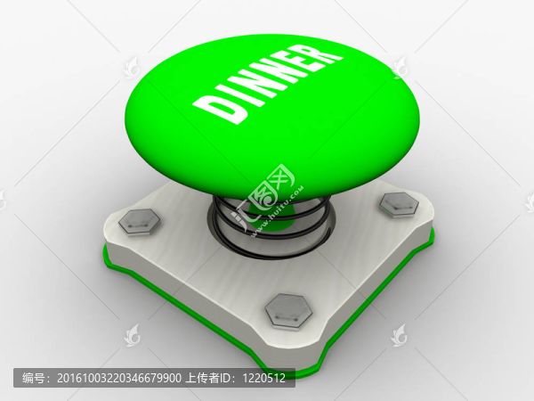 綠色啟動(dòng)按鈕