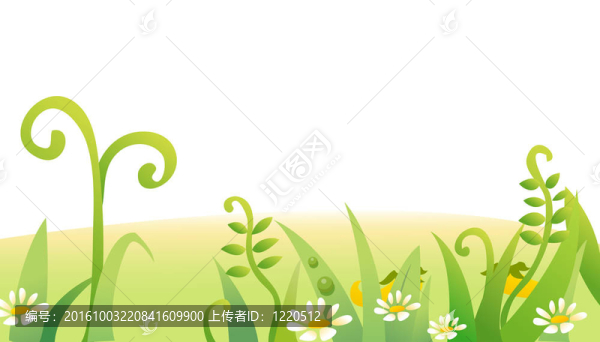 草和花