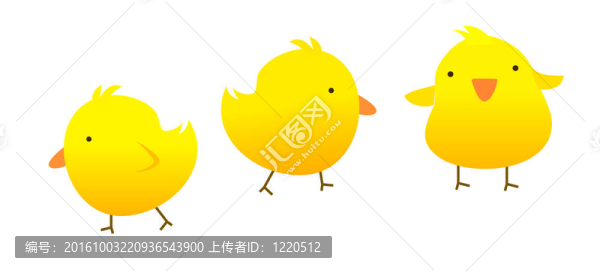 雞