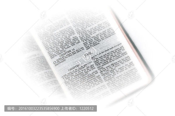 圣經(jīng)打開喬爾的小插曲