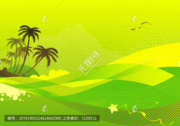 海岸