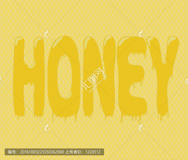 霍尼
