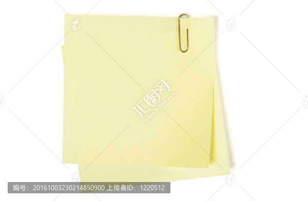 貼注