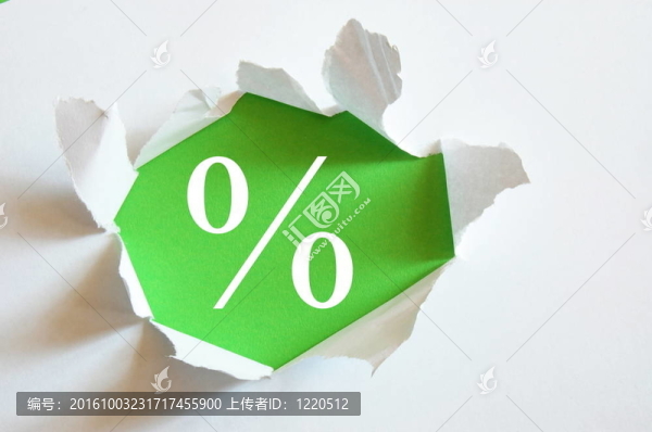 銷售