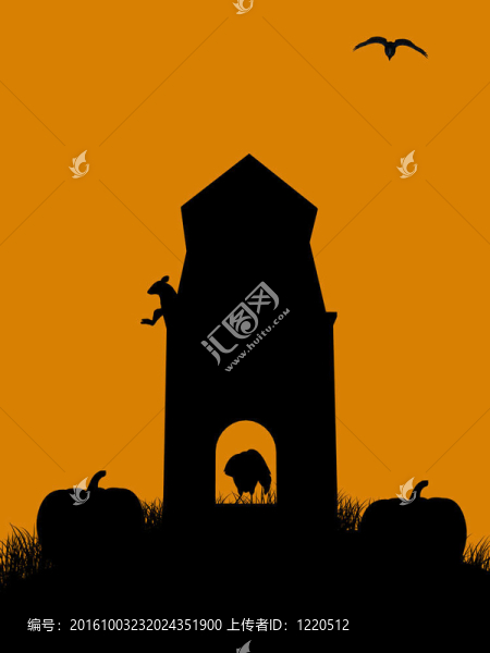 萬(wàn)圣節(jié)插畫(huà)剪影