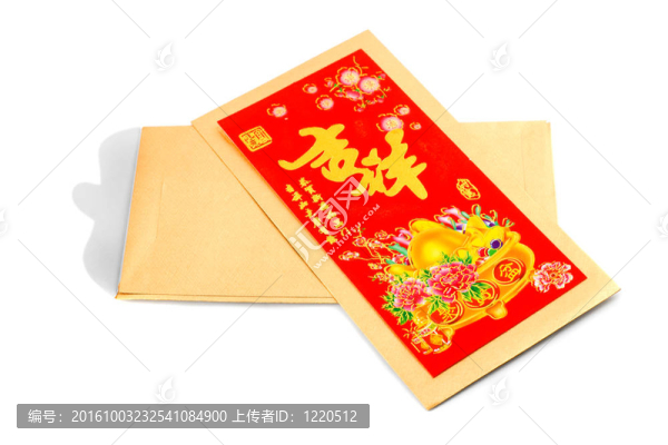 信封