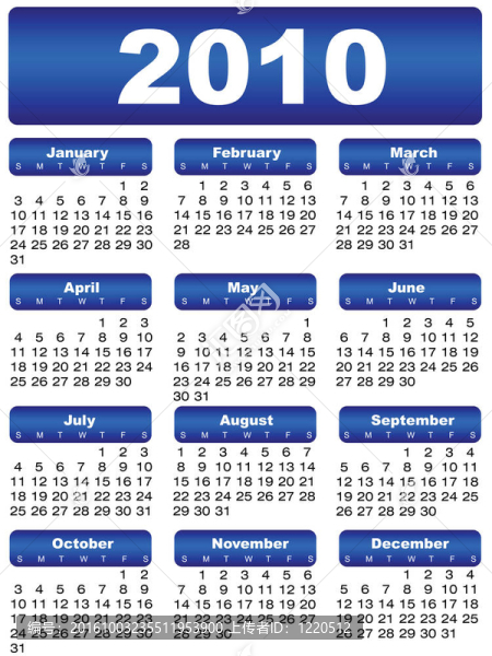 2010日歷
