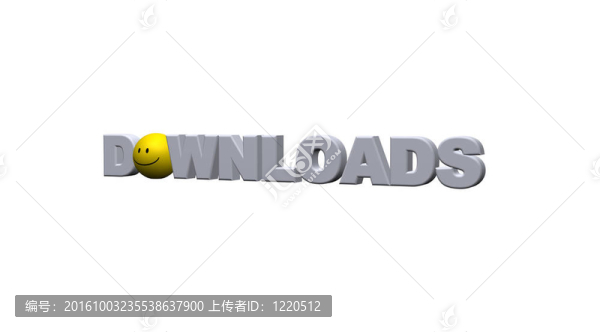 下載