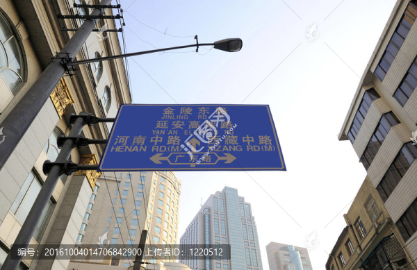 在上海街的標(biāo)志；中國